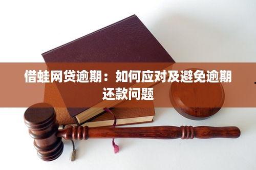 头条放心借多久可以放款,快速放款，只需几分钟！”