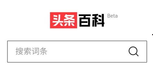 头条百科张掖,丝绸之路上的璀璨明珠，千年古城的辉煌印记
